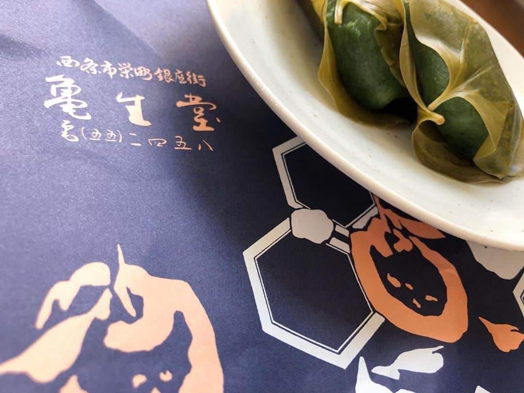 西条市のグルメインスタ