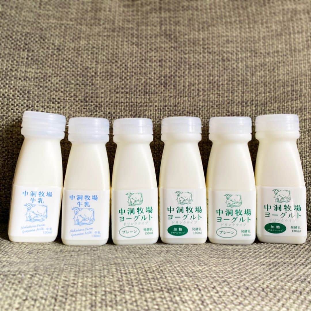 新田朝子さんのインスタグラム写真 - (新田朝子Instagram)「#牛乳チャレンジ パート2🌸 大学時代に何度もお世話になった #岩手県 から #牛乳 と #飲むヨーグルト のセットを取り寄せました🐄今朝もごくごく飲んで、元気をもらっています！！ . 濃厚でとってもクリーミーな味わいにハマってます。 #なかほら牧場 @nakahora_bokujou さん、ありがとうございます🤍 . 学校などもまだ再開されていないため、引き続き需要が落ち込んでいる #牛乳 や #乳製品 をいつもより多く買うようにして、少しでも #酪農家 の皆さんを応援したいです🌈 . #中洞牧場 #東北 #岩手 #ふるさと #遠野の皆さんお元気ですか #大学時代を思い出す #道産子 #農林水産省 #プラスワンプロジェクト #コロナに負けるな #美味しい牛乳 #お取り寄せグルメ #オンラインショップ #milkchallange #🥛」5月9日 12時21分 - asako.nitta