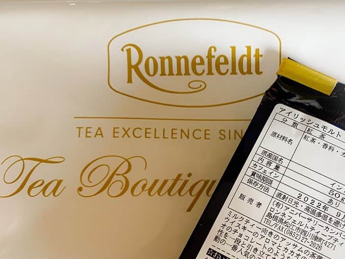 AYASAさんのインスタグラム写真 - (AYASAInstagram)「☕️ 素敵茶葉との出逢い❤︎ アイリッシュモルトで作るロイヤルミルクティー。 甘い香りがたまらんです🥰 ・ ・ #紅茶のある暮らし  #ronnefeldt #ロンネフェルト #アイリッシュモルト #ロイヤルミルクティー」5月9日 6時32分 - ayasa_doya