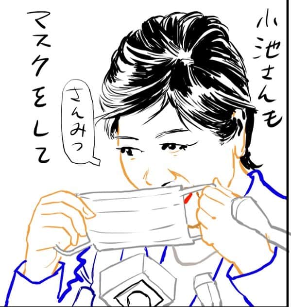 井上三太さんのインスタグラム写真 - (井上三太Instagram)「#mask  #😷」5月9日 7時53分 - santainoue
