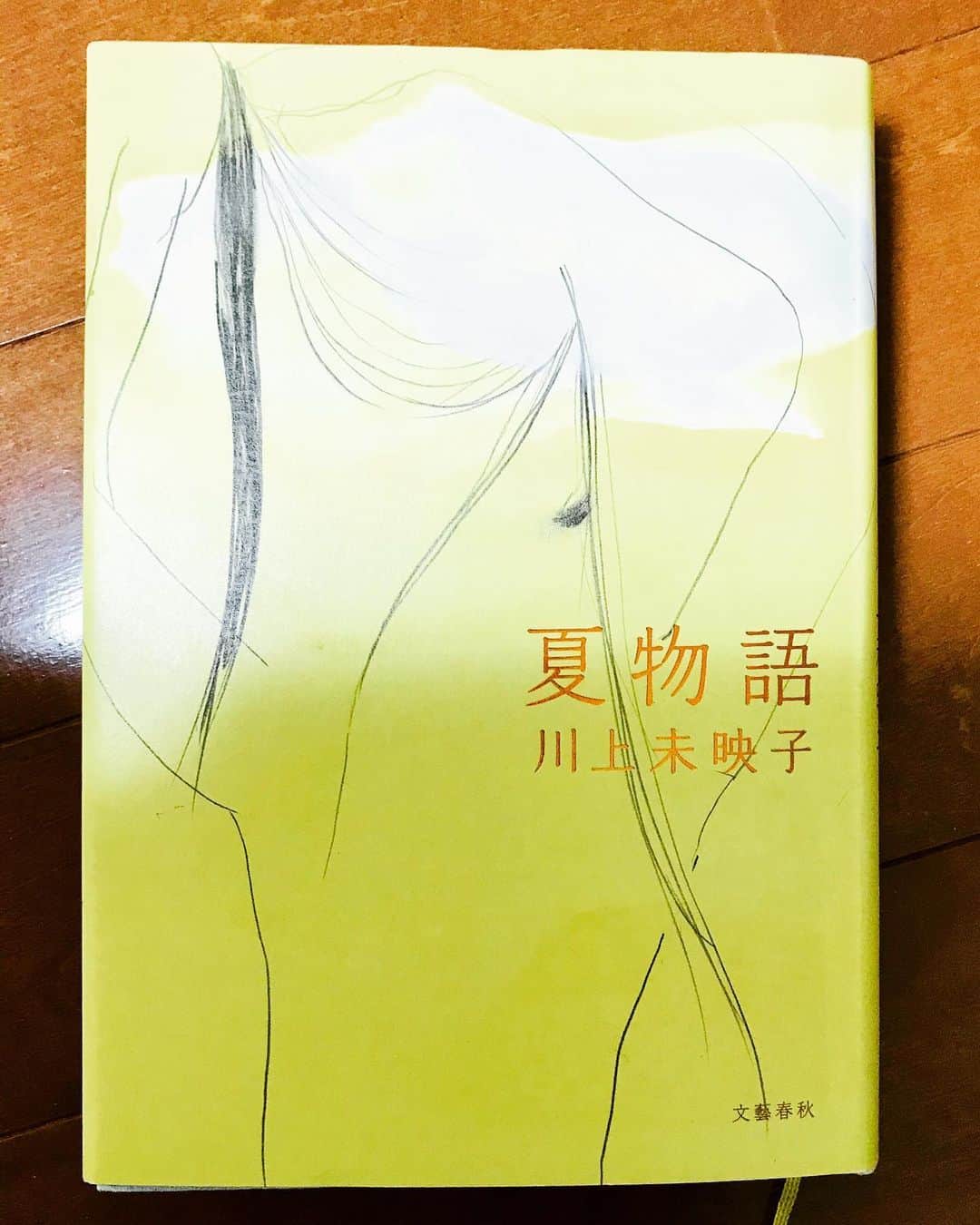 勝恵子のインスタグラム