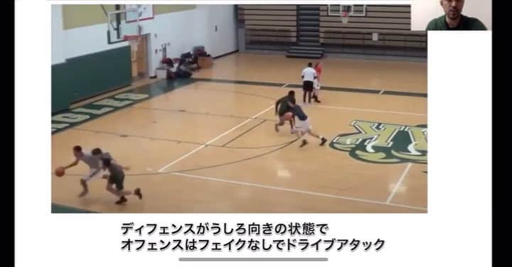 青木康平のインスタグラム：「昨日の「オンラインクリニック」は僕や　@coachinagaki あっちゃんにとって本当に貴重な学びの時間となりました！  1日前の告知にも関わらず、予想を上回る参加者の方々と(プロレベルの元選手、プロ球団のコーチ、合計8名。小学校〜大学のコーチ9名) 今回は初めての試みでしたが、沢山の質問や現場のコーチ陣の意見を聞けた事は本当に価値のある時間でした。  昨日は、今の僕が見ている、特に福岡県の育成年代の現状の問題、課題を少し伝えさせてもらいました！  また、今後は、よりバスケットボールに対しての理解を深める事(バスケIQを育てる)と、子供達にバスケットを通しての、生きていく上での本当に大切なことを伝えて行きたいと思っています。(昨日はここの話があまり出来なかった。。) 実際にはどの様な練習が必要か？  昨日はあっちゃんが動画や資料を出しながら、色々なアイデアをくれました。 これは一部http://occ.main.jp に動画あります。  昨日の内容の一部をシェアしますと、 【オフェンスでもディフェンスでも、アドバンテージを作った状態での練習メニューを取り入れる】 【選手の失敗に対してしっかりとマネージメントする事(何やってんだ！ミスするな！ではなく、そのミスはチャレンジから来るミスなのか？何故そうなってしまったのか？もっといい方法はなかったか？などを話をする。】 【選手からの"WHY"、"なぜ"にしっかりと答えられる様にする】 【メンタル、マインド的な話しをしっかりとする】  などです。  本当に1時間はあっという間に過ぎてしまいました！ まだまだ皆さんとお話しをしたかったのですが、開始時間が遅かったので、延長は出来ませんでした💦  次回は開始時間も考えながら、フリートークをメインに【オンラインクリニック】をやりたいと思います！  日時はまた後日発表いたします！  ありがとうございました🙇‍♂️」