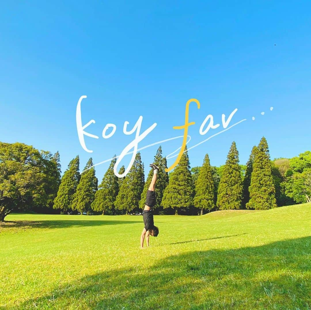 小屋松知哉のインスタグラム：「ブログ更新しました！ 「koy fav」とはなんでしょう？笑 自分の想いも書いてるので是非読んでください！  ブログのURLはハイライトやTwitterにのせてるので！  livedoor-blog.koyblog.net http://livedoor-blog.koyblog.net/  #koyblog #koyfav」