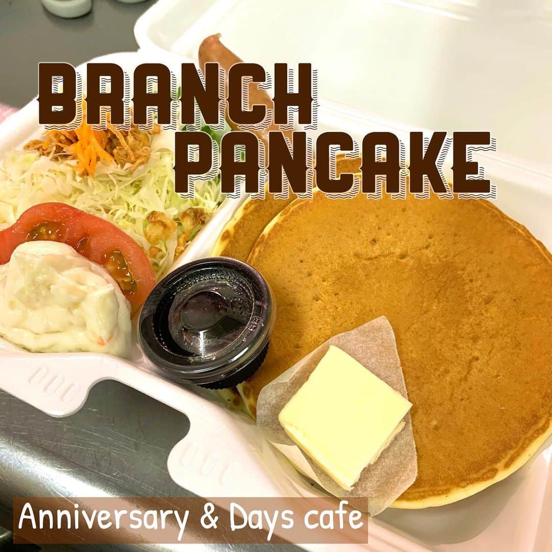 アニヴァーサリー&デイズのグルメインスタ