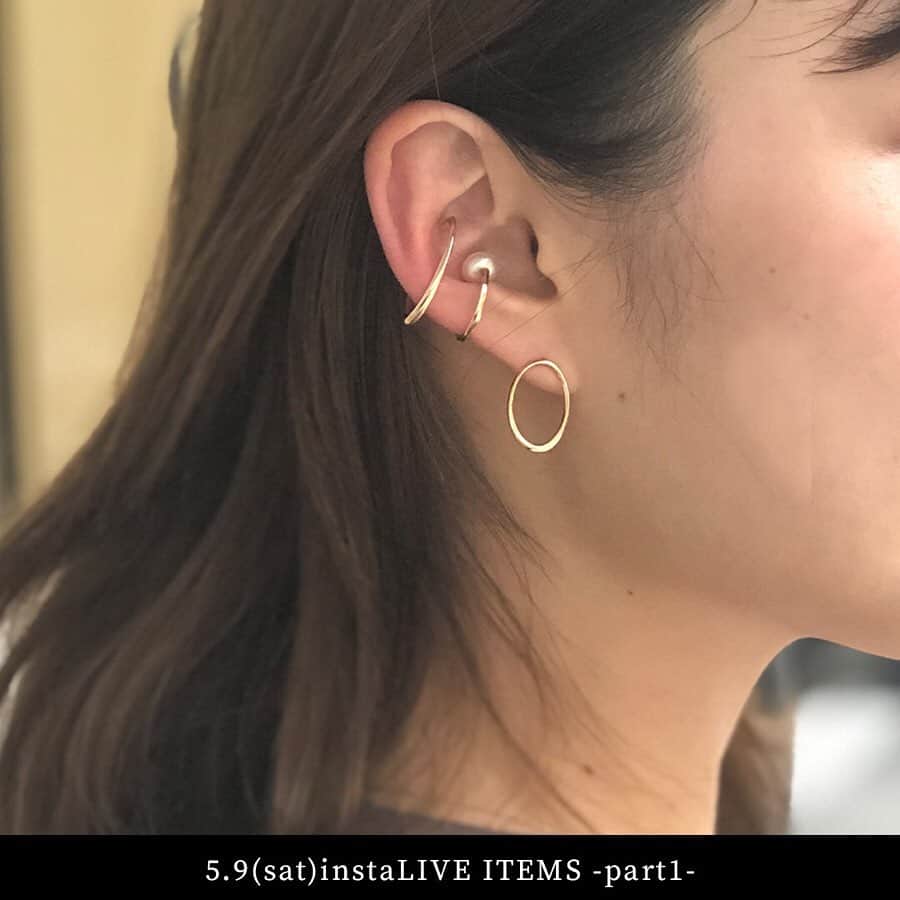 のインスタグラム：「本日のインスタライブ、ご視聴いただきありがとうございました！ たくさんの方々に見ていただき、嬉しい限りです😊 イヤーカフの着けこなし、楽しんでいただけたでしょうか？ 本日ご紹介させていただいたアイテムを投稿させていただきます！  #instalive #紹介アイテム #earcloset #イヤークローゼット #earcuff #イヤーカフ #pierce #ピアス #gold #ゴールド #おうち時間#stayhomeandshoponline  #jewelry #ジュエリー #スタージュエリーガール #STARJEWELRYGirl  #lumine #ルミネ #ヒカリエ」