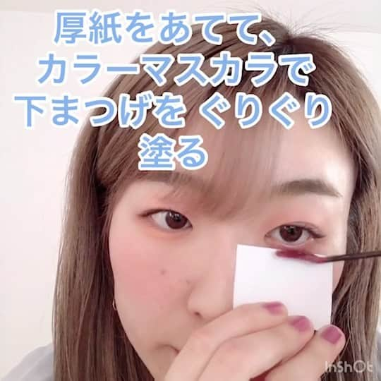 長井かおりのインスタグラム