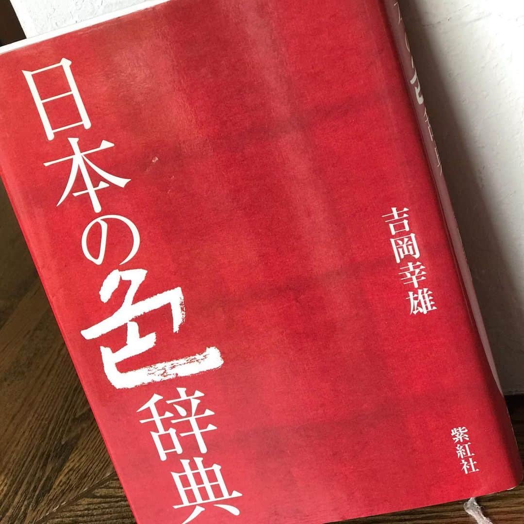 神野美伽のインスタグラム