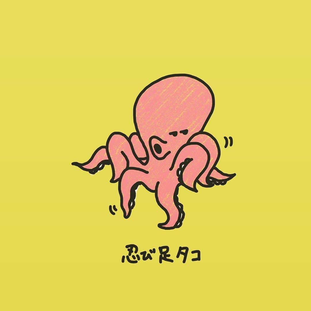 秋山寛貴のインスタグラム