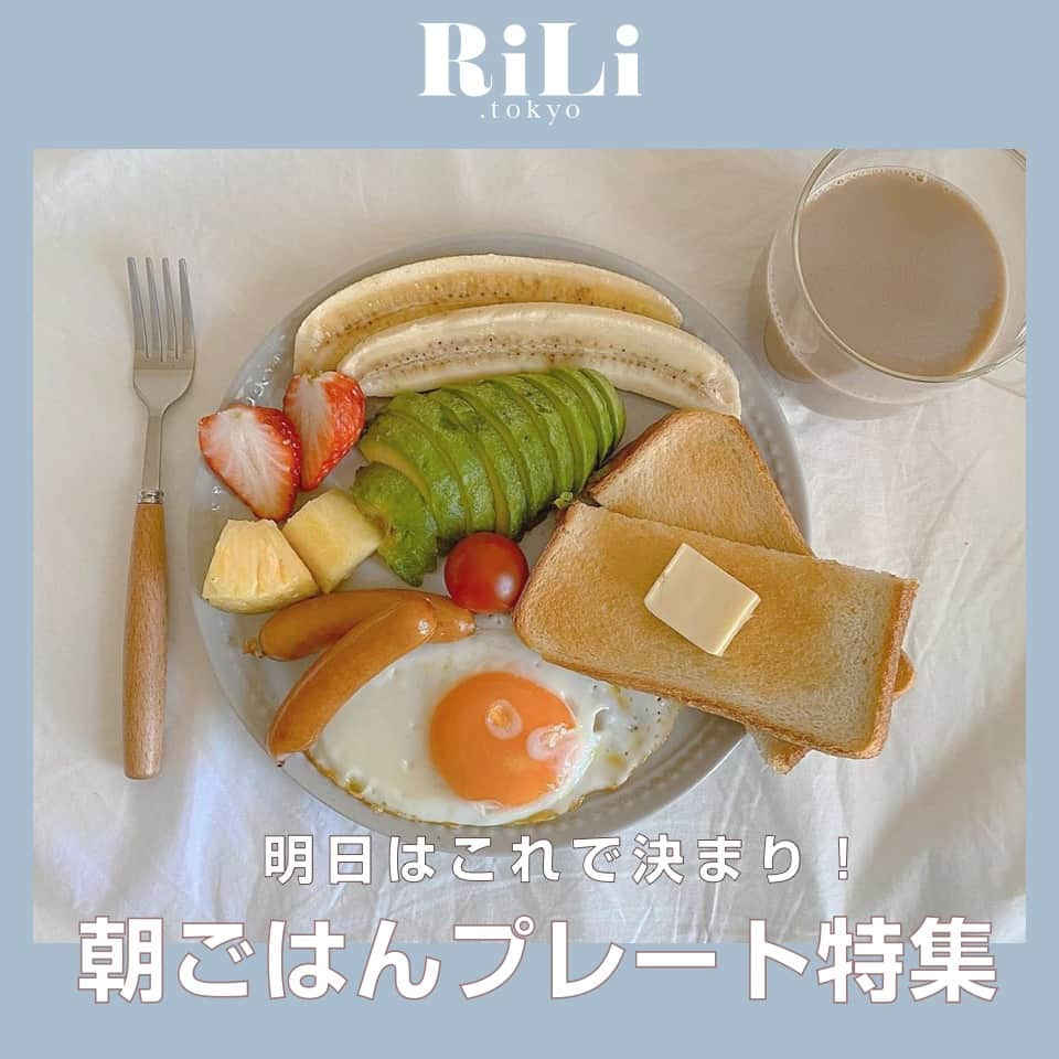 RiLiのインスタグラム