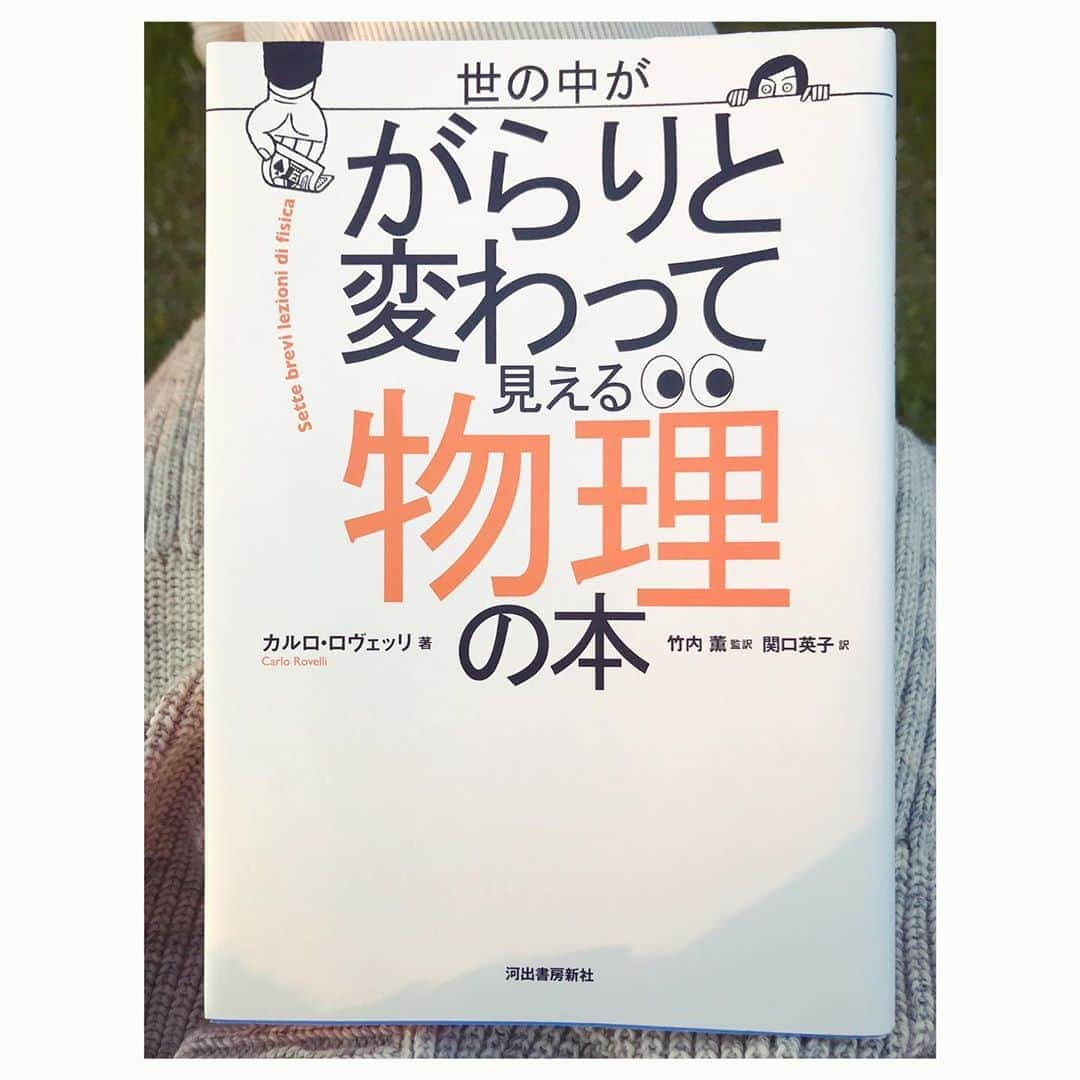 キタキマユのインスタグラム