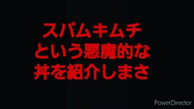 塩原康孝のインスタグラム