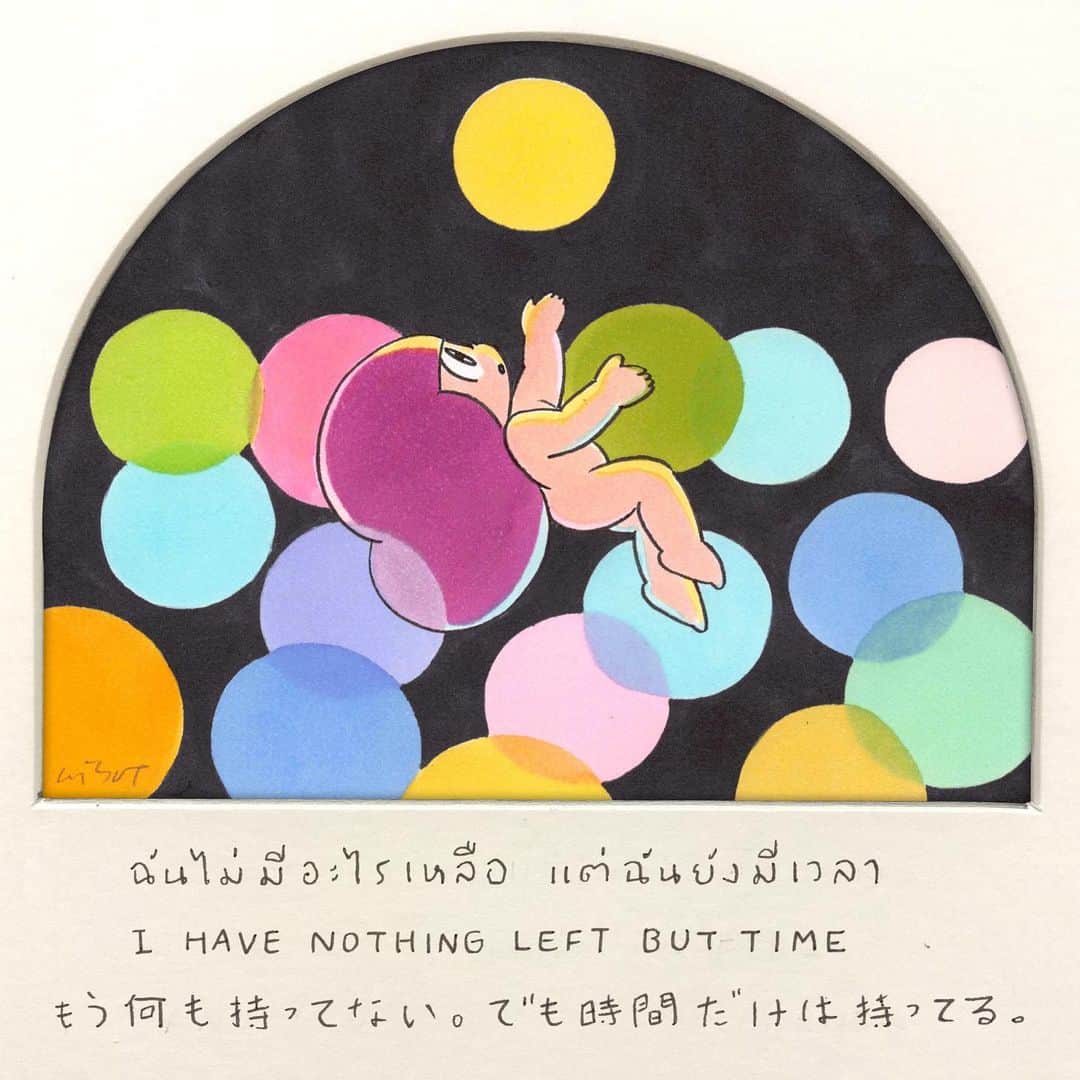ウィスット・ポンニミットのインスタグラム：「#mamuang #マムアン」