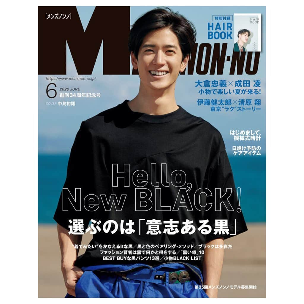 信清靖人のインスタグラム：「本日発売！！ MEN'S NON-NO６月号 表紙、中ページの ヘアメイクさせていただいてます。 そして別冊のヘアカタログでは 表紙含め１１スタイルを 提案させていただいてます。 是非ご覧になってください。 #中島裕翔」