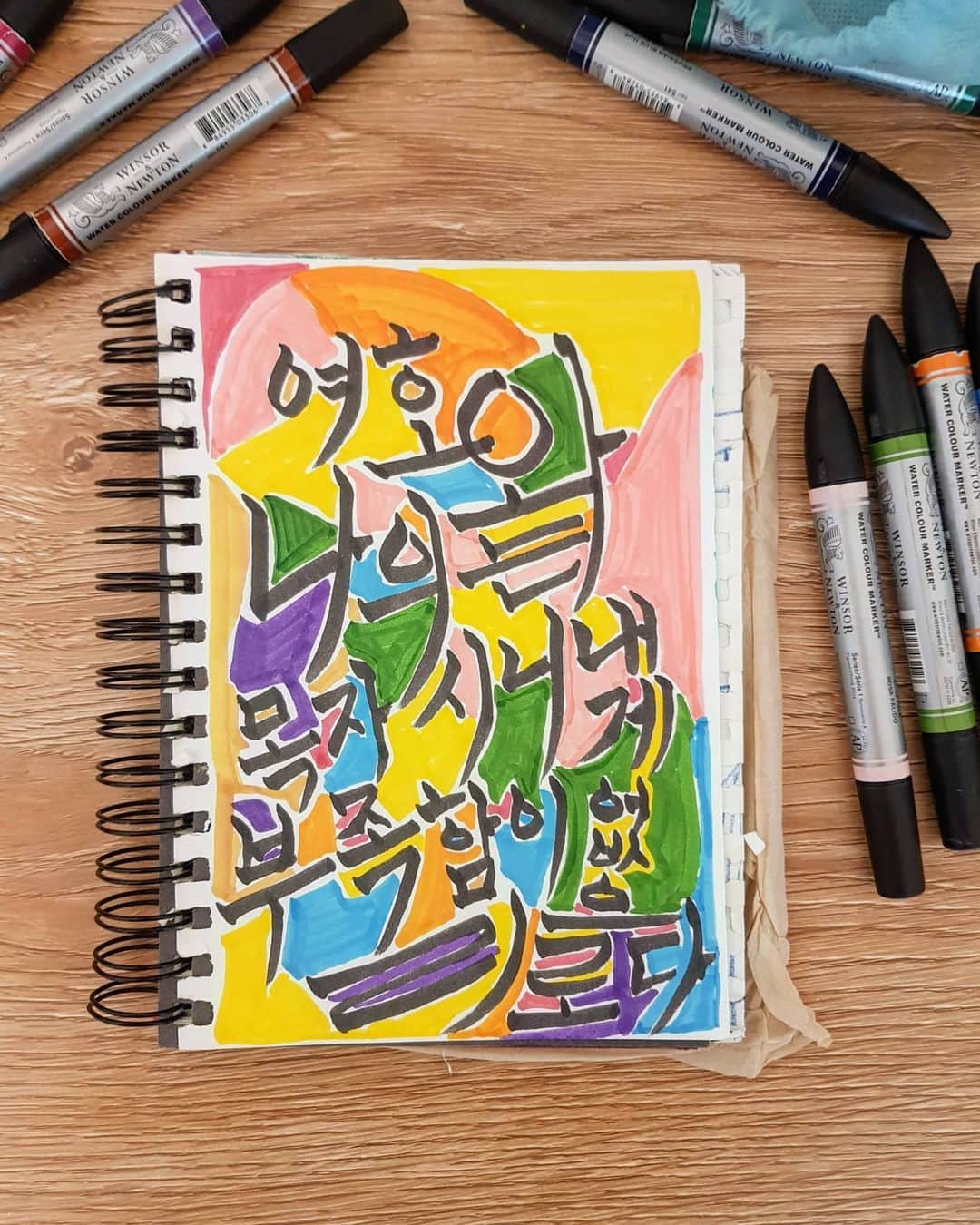 ハン・ウンソンのインスタグラム