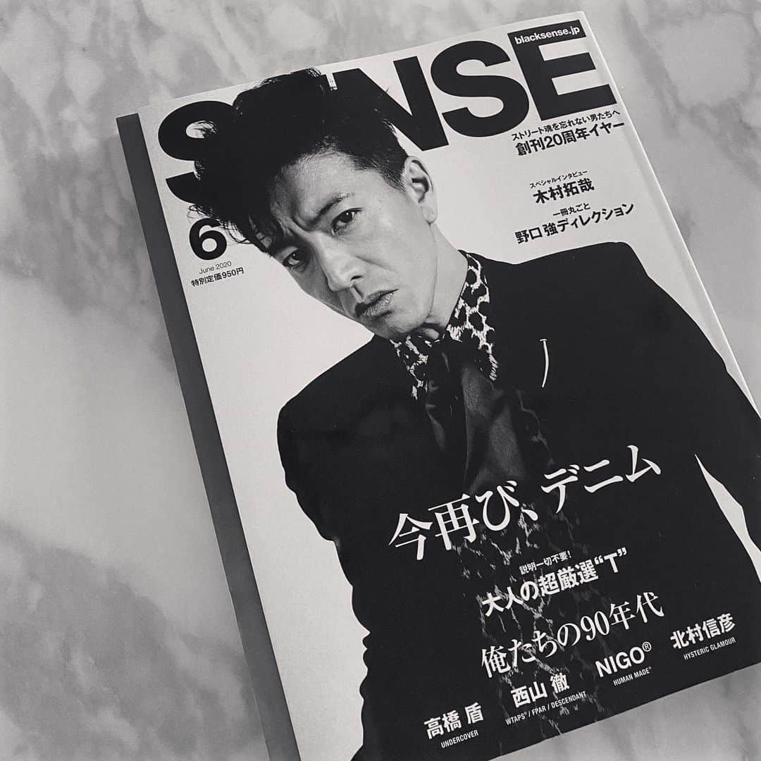 太田麻美さんのインスタグラム写真 - (太田麻美Instagram)「本日発売2020年6月号 メンズファッション誌【SENSE】 @sense_magazine 「黒い恋人」のページに掲載されています🖤  創刊20周年イヤーを記念した 一冊丸ごと野口強さんディレクションのスペシャルな号となっています！ 表紙は、木村拓哉さん✨  SENSE 6月号 是非GETして下さい♡  私もSENSEを読んでお家時間を楽しみたいと思います📖♪ #sense #sensemagazine #fashionista #fashionmagazine #mensfashion #magazine #model #racequeen #rq #fashion #センス #メンズファッション誌 #モデル #グラビア #レースクイーン #黒い恋人 #スタイリスト #野口強 さん　#木村拓哉  さん」5月9日 18時14分 - asami0523