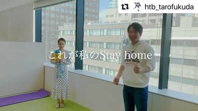 北海道テレビ「イチオシ！モーニング」のインスタグラム