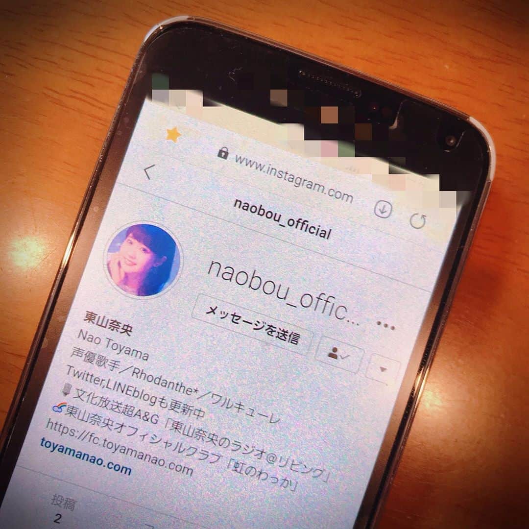東山奈央さんのインスタグラム写真 - (東山奈央Instagram)「このあと２１時から、 インスタライブをします〜🌸 母もインスタライブを見てみたいというので、 さっき登録のお手伝いをしてあげました（笑） 親子でインスタデビューです🙌  ぜひ皆さんもコメントなどで参加してね！」5月9日 19時04分 - naobou_official