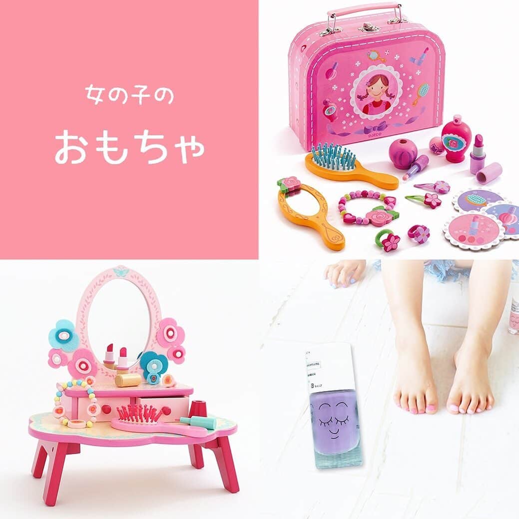 かわいいベビー服・子供服Babychuのインスタグラム