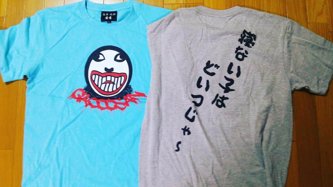 長原成樹のインスタグラム：「セイキさんTシャツ完成❗️ 可愛いでしょ😁 #長原成樹　#ガオーさん」