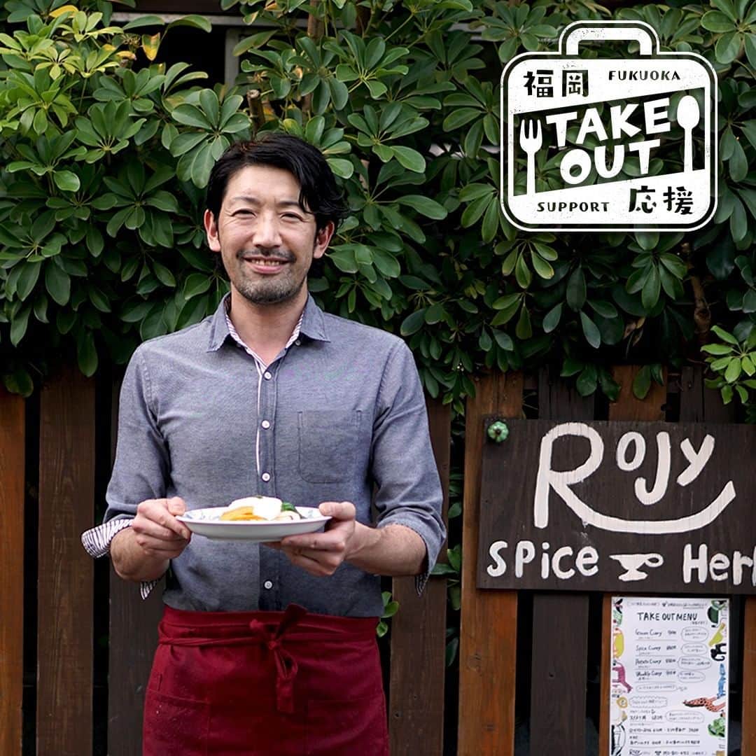 デパぐるッ！福岡のグルメインスタ