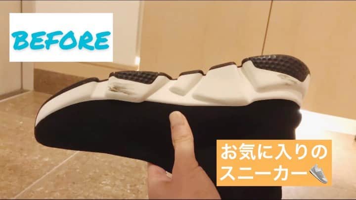 のインスタグラム：「. 実は…靴磨きが趣味です👟🌟 先日タイムラプスを回して動画を撮ってみました！ . 今回はラバークリーナーと スニーカーシャンプーを使いました🙌🏻 動画に入っていませんが、 翌日防水スプレーでコートしました。 . 色んなグッズを使って綺麗にするのが大好き☺️ 機会があったらぜひやってみてください🌸 . #おうち時間 #足元倶楽部  #父も靴磨きが趣味」