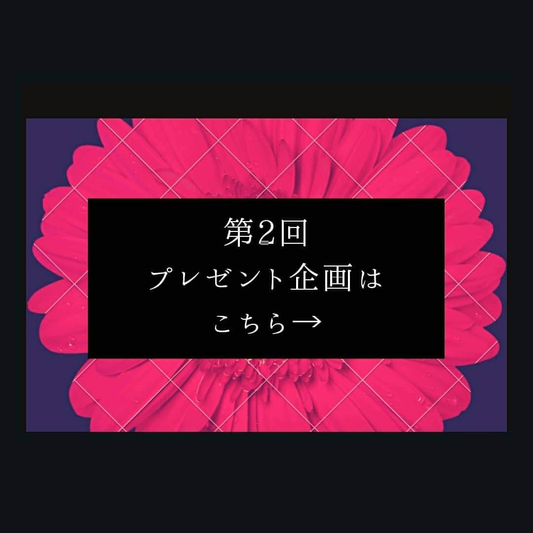 Erika Yamaguchiさんのインスタグラム写真 - (Erika YamaguchiInstagram)「【プレゼント当選者発表&第2回の企画は！？】 大熊さーん！ 当選しました❤おめでとうございます💃 私のオススメreebokウェアとプロテインお渡しさせていただきますね😄🐾 @bcore_tokyostudio  プレゼント企画がどんどんスタートしてます^^ 第2回明日からスタートです！ (是非皆で自粛を乗り越えよう企画！シェア大歓迎❤) 私が自宅でトレーニングした物を真似してやれるかチャレンジしてみよう！ 私からの美コアチャレンジポーズお題出していくから皆やってみてね😉 撮った動画や写真に必ず  #山口絵里加 #美コア  #おうちで動こう @bcore_tokyostudio  を必ずつけて皆でトレーニング投稿してね！  美コア東京スタジオの会員様 (オンラインやスタジオグループレッスンやパーソナルトレーニング受講者対象)又は 美コアLINE公式アカウント登録者様 になると当選確率がかなりあがるみたいだよ😉 ※一番最後のバーコードは美コアLINE公式アカウントだよ💃 【新着ご案内🆕】 4月18日1600～1730 東京最大のヨガ&ライフスタイル オーガニックライフ東京2020 皆で体力づくり、免疫アップの基礎をマスターしましょう！ お申し込みはこちら @organiclifetokyo  美コア東京スタジオ会員様へ ｵﾝﾗｲﾝlessonに全てなってます！ID.🔑パスを貰っていつも通りスケジュール通りlesson待ってます❤  初🔰ﾃﾚﾋﾞ電話での無料ｵﾝﾗｲﾝﾄﾚｰﾆﾝｸﾞに慣れて頂くための無料lesson会開催日程 4月18日13時～美コアサーキットシェイプ(全身編) 4月21日1530～美コアサーキットシェイプ(お腹編) 4月25日1300～美コアサーキットシェイプ(太もも編)  全て予約、問い合わせ @bcore_tokyostudio 問い合わせフォームから宜しくお願いします😉  お陰様様で。😭 雑誌媒体、Web媒体掲載中 ハイライトチェックお願いします～！❤ @precious.jp #Precious @ellejapan #EllEonline @womenshealthjp #ウィメンズヘルス 📖👓 #美コア#体力づくり#免疫#免疫力 #インストラクター #パーソナルトレーナー  #美コア#美コアオンライン#自宅トレーニング#Bcore #山口絵里加 #細く締める #パーソナルトレーナー  #fitnessinstractor #diet #ダイエット#体幹 #体温上昇 #youtuber#美コア東京スタジオ #トレーニング#ヨガ#ピラティス #美コア東京スタジオ#Reebok #オンライントレーニング #stayhome #オーガニックライフ東京」4月15日 21時53分 - erika__yamaguchi