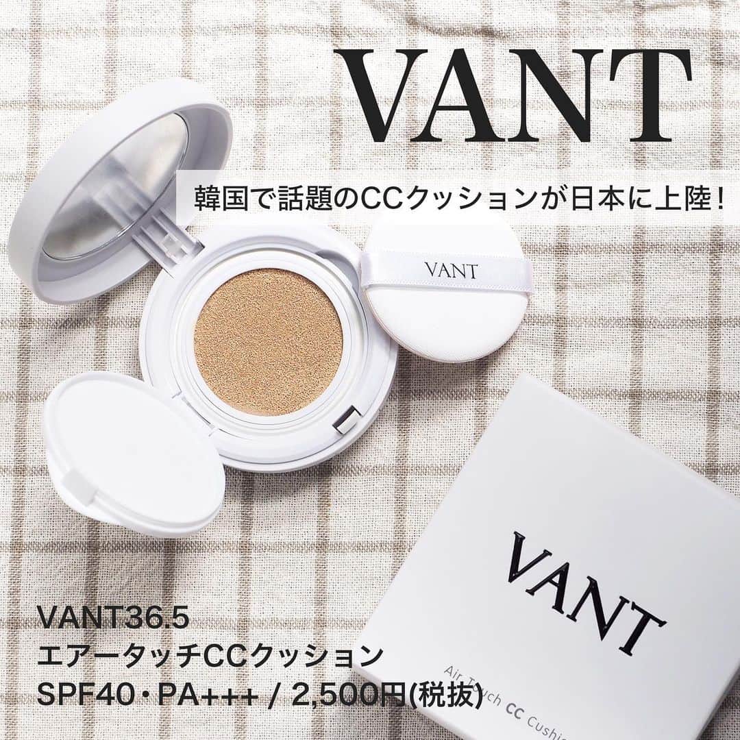 FAVOR【フェイバー】のインスタグラム