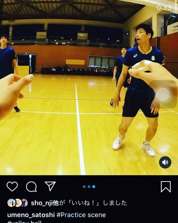 井手智のインスタグラム