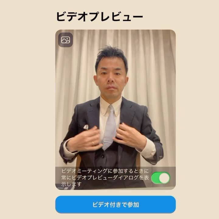SONNYのインスタグラム：「Zoom online 面接。 オンラインにて入社試験、筆記、適性検査。 今日は思考フル回転の濃ゆい1日でした🤔  Online Job interview & entrance exam using the Zoom.」