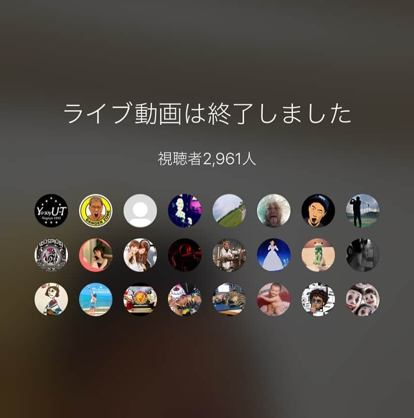 Kzyのインスタグラム