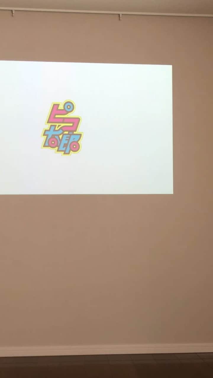 谷口彰悟のインスタグラム：「@mrt_510 からバトンが回ってきたので頑張りました。  やっぱり子供達や犬とかがいないときついな😅 大人もしっかり手を洗いましょうということで😁👍 つぎは#車屋紳太郎 選手 お願いします😎  #みんなでPPAP #stayhome」