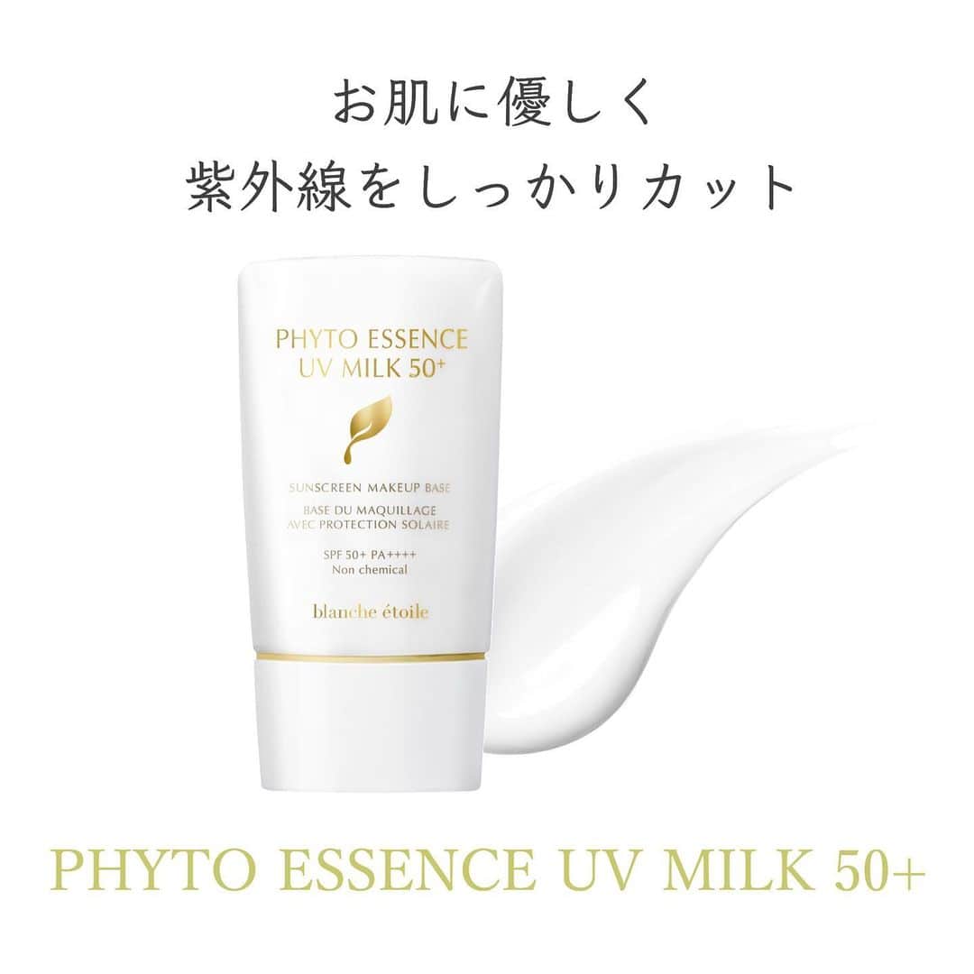 blanche étoileのインスタグラム