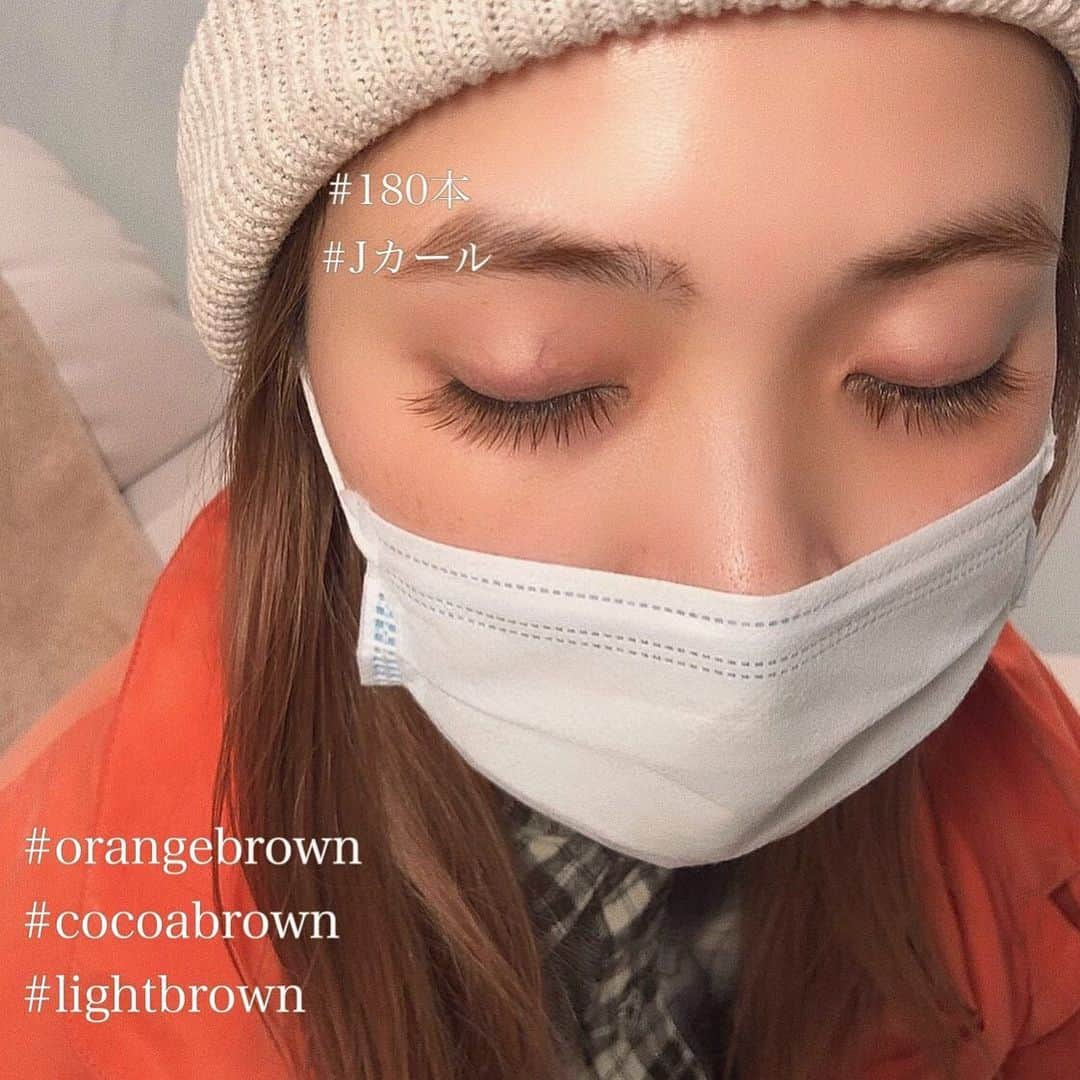 小澤楓さんのインスタグラム写真 - (小澤楓Instagram)「ナチュラルに盛れる#モテまつげ . #orangebrown  #cocoabrown #lightbrown 180本 . 色味がナチュラルカラーなだけでなく、#jカール にすることによってよりナチュラル感が増します🍃 2020年はまたcolorエクステが流行ります🙋🏻‍♀️ . @asa0320 あさちゃんまつげでした♡ . . #eyedesigner #マツエク #アイデザイナー #まつ毛エクステ #吉祥寺マツエク#高円寺 #高円寺マツエク#kaedeまつげ#モテまつげ  #カラーマツエク #ニュアンスマツエク #ナチュラルマツエク　 #ブライダルまつげエクステ #ブライダルマツエク #ブライダル #福岡#福岡マツエク  #マツエク講習」4月16日 13時33分 - kaede_cyori