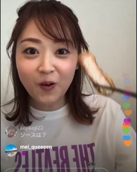 女子アナ好きみっきーのインスタグラム