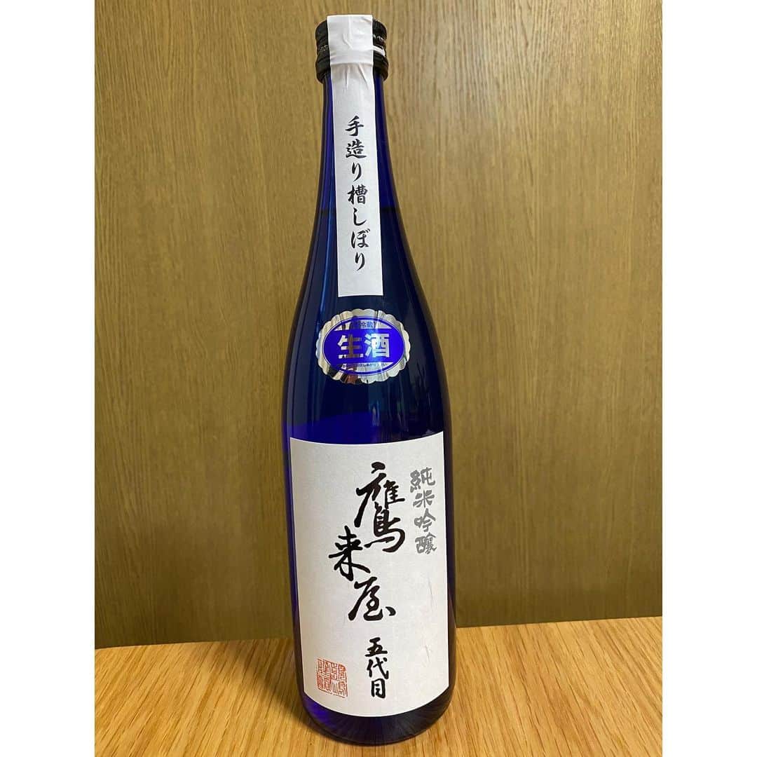ゆふいん温泉　日の春旅館さんのインスタグラム写真 - (ゆふいん温泉　日の春旅館Instagram)「大分県豊後大野市緒方町の原尻の滝‼︎ 迫力満点です‼︎ チューリップもきれいに咲いていました🌷 東洋のナイアガラと呼ばれています‼︎ 2013年にジオパークに認定されています‼︎ 帰りに浜嶋酒造さんに寄って帰りました🍶  #由布院 #豊後大野市 #緒方町 #旅館 #温泉  #旅行 #文化 #鷹来屋 #日本酒#酒 #oita #yufuin  #ogata  #ryokan #onsen #bath #travel #culture #sake #japanesesake  #コロナに負けない #コロナに負けない由布院 #コロナに負けない大分県」4月16日 6時05分 - hinoharu_ryokan