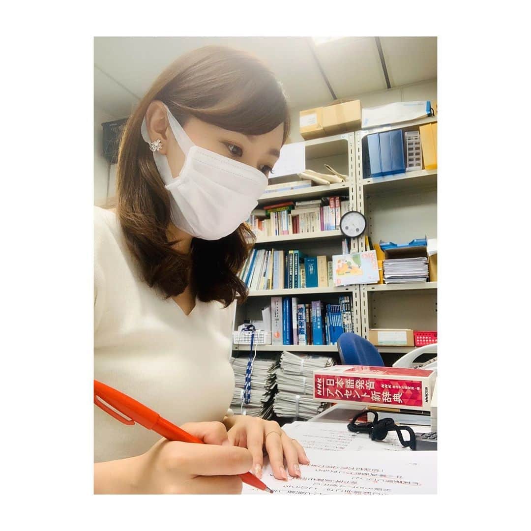 楠紗友里のインスタグラム