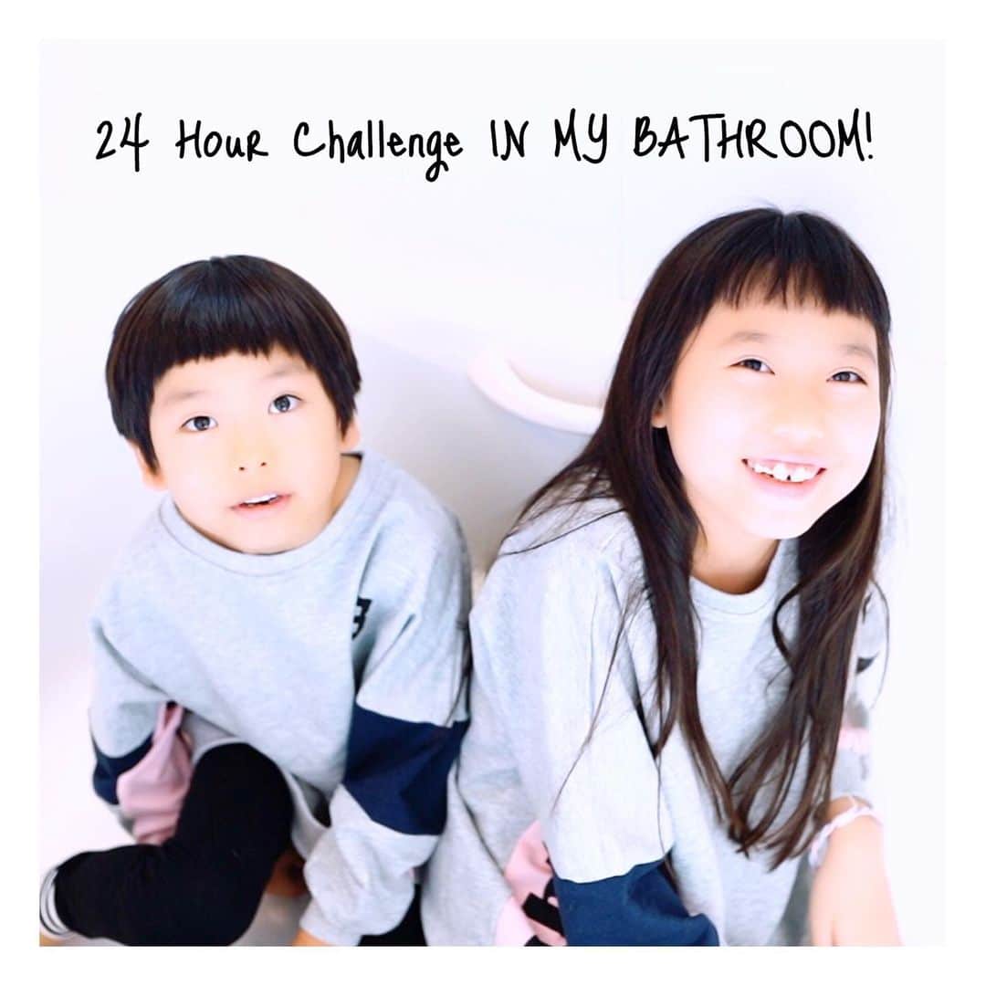 Bonitos TVのインスタグラム：「❤︎2020.4.16❤︎ ✴︎ ✴︎ ✴︎ 24時間お風呂生活チャレンジの一コマ📷✨ ✴︎ ✴︎ 動画はyoutubeで公開してるよ♡ 是非見てねー☆ ʚ♡⃛ɞLᵒᵛᵉᵧₒᵤʚ♡⃛ɞ(ू•ᴗ•ू❁) （リンクはプロフィールに貼ってるよ★） ✴︎ ✴︎ #ig_kids #instababy #littleandbrave #instakids #ig_love_baby  #instagram_kids #pixel_kids  #cute #cute_ig_kids #cutekidsclub  #cutebabyandkid  #lovekids_  #ig_kidsphoto #makeup #cute_ig_kids #kidsgram_tokyo #momswithcameras #親バカ部 #igkiddies #kids_japan #ママカメラ #小学生 #cinemagraph #カメラ #コズレ　#rainyday  #ユーチューバー好きと繋がりたい #ユーチューバー　#こそだて日記　#ぱっつん前髪  #ゆーちゅーばー」