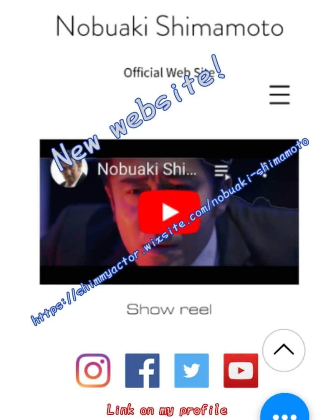 嶋本信明のインスタグラム：「One of my Quarantine project has been completed.  I made my new website!  Please check it out! 😌 Link is on my profile or copy the link below.  https://shimmyactor.wixsite.com/nobuaki-shimamoto  #actor #actorslife #quarantine #project #creating #new #website #actorslife🎬 #casting #audition #filmmaking #movie #film #independentfilm #役者 #俳優 #samurai #ハリウッド #ハリウッド映画 #レッドカーペット #映画観賞 #映画好きな人と繋がりたい #映画デビュー #映画俳優 #アクター #映画 #movie #cinema #ウェブサイト #ホームページ」