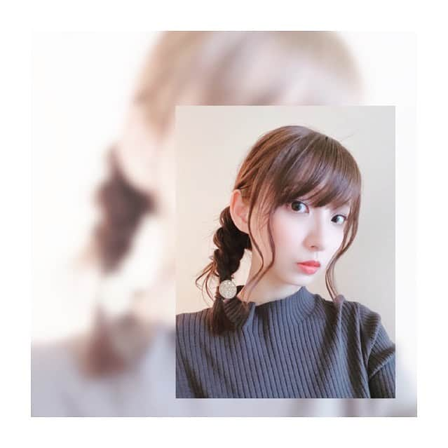 大久保瑠美さんのインスタグラム写真 - (大久保瑠美Instagram)「﻿ ﻿ ヘアアレンジ好きなんですけど、﻿ なかなかゆっくり出来ない日が多いので﻿ 今家で色々ためしたりしてます！﻿ 写真はサイドに三つ編みでまとめ✨﻿ 自分で出来るようになると私服が楽しくなるので、﻿ 日ごろの練習大事〜(*⁰▿⁰*)﻿ ﻿ ﻿ ﻿ そして少し前に発表されてましたけど、﻿ ﻿ ﻿ ﻿ 「異世界魔王と召喚少女の奴隷魔術」、﻿ 第2期決定です！❤️﻿ ﻿ ボクっ娘うさ耳のシルヴィにまた会える〜♪﻿ ﻿ ﻿ ﻿ ﻿ 「転生したらスライムだった件」、﻿ こちらも2期目が10月からスタート予定です！﻿ ﻿ スピンオフ、﻿ 「転スラ日記 転生したらスライムだった件」﻿ も2021年からスタートするそうです！﻿ ﻿ ﻿ ﻿ 作品が続くというのは、関わらせて頂いている役者としても嬉しいですね！(*´꒳`*)﻿ ﻿ ﻿ ちょうど今放送している「継つぐもも」にも﻿ 引き続き虎徹役として出演しますので、﻿ 是非見てくださいねー！🤗﻿ ﻿ ﻿ どの作品もよろしくお願いします❤️﻿ ﻿ ﻿ あと、本日放送予定だった﻿ 「大久保瑠美の○○な件」初回放送は、﻿ 一旦延期させて頂くことになりました…💦﻿ すみません｡ﾟ( ﾟஇωஇﾟ)ﾟ｡﻿ 25日土曜日に放送予定です！﻿ こちらもよろしくお願いします〜🙇‍♀️﻿ ﻿ ﻿ ﻿ ﻿ #異世界魔王と召喚少女の奴隷魔術﻿ #転生したらスライムだった件﻿ #転スラ日記﻿ #継つぐもも﻿ #2期﻿ #ヘアアレンジ」4月16日 10時02分 - rumirumi_81