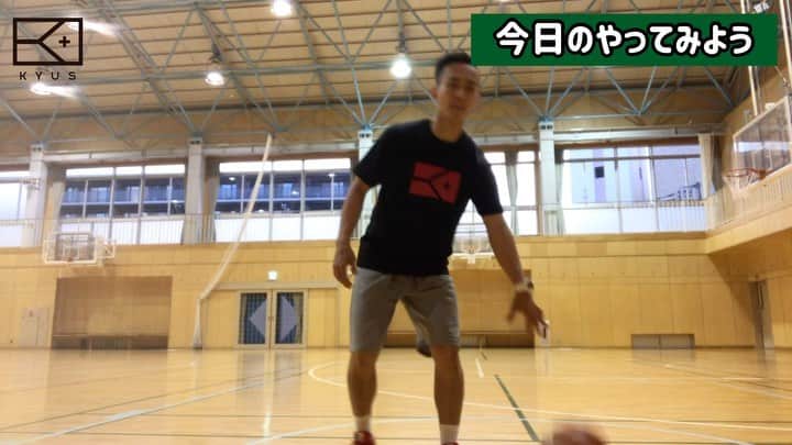 栗原祐太のインスタグラム：「【今日のやってみよう】 出来るだけ早く細かくやってみましょう！ 左右両方ともやりましょうね😊 『kuriちゃんねる〜YouTube〜』 https://www.youtube.com/channel/UC91kuxrhvM3s5GyoPA-OvlQ ‪〜〜〜〜〜〜〜〜〜〜〜〜〜〜〜〜〜〜〜〜〜〜‬ ‪『栗原祐太のBBサロン』‬ ‪https://s.music.jp/TJCRD‬ ‪バスケはもちろん‬ ‪それ以外にも小スペースでできるエクササイズ、‬ ‪ストレッチ、ハンドリングや専門家との対談‬ ‪そしてプライベート等も配信しています！‬ ‪会員様とコミュニケーションもとれる場となっています👍‬ ‪︎⚠︎参加申請してくださった皆様へ‬ ‪⚠︎承認されるまで時間がかかることがありますのでご了承ください。‬ ‪〜〜〜〜〜〜〜〜〜〜〜〜〜〜〜〜〜〜〜〜〜〜‬ #バスケ #バスケットボール #うちでやってみよう　#bleague #basketball #ハンドリング」