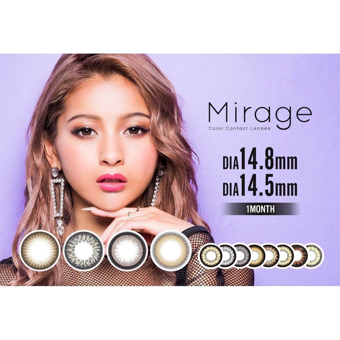 mirage officialさんのインスタグラム写真 - (mirage officialInstagram)「.﻿ とうとう本日より #Mirage 新色4カラー﻿ 実店舗とWEB店舗(12:00〜)にて発売💜﻿ ﻿ 数量限定のノベルティもあります🌈﻿ 詳しくは次の投稿をCHECK✅！﻿ ﻿ ---------------------------------------﻿ ﻿ 新色情報﻿ ﻿ 💜#DRESSBROWN (#ドレスブラウン )﻿ セクシー系ギャルをイメージしたブラウンレンズ。﻿ 繊細な3トーンブラウンで華やかに盛れた瞳に。﻿ DIA14.8mm　着色直径14.0mm﻿ ﻿ 💙#GLAMOROUSGRAY (#グラマラスグレー )﻿ クール系ギャルをイメージしたグレーレンズ。﻿ 黒フチに高発色グレーでハーフな瞳に。﻿ DIA14.8mm　着色直径14.0mm﻿ ﻿ 🧡#NUDEBROWN (#ヌードブラウン )﻿ トレンド系ギャルをイメージしたブラウンレンズ。﻿ 今っぽフチと明るめブラウンでちゅるんと盛れた瞳に。﻿ DIA14.8mm　着色直径13.9mm﻿ ﻿ ❤️#VENUSBROWN (#ヴィーナスブラウン )﻿ キュート系ギャルをイメージしたブラウンレンズ。﻿ しっかりフチとダークブラウンでうるっと甘い瞳に。﻿ DIA14.8mm　着色直径14.0mm﻿ ﻿ ---------------------------------------﻿ ﻿ #Mirage #ミラージュ #カラコン﻿ #ゆきぽよ #ゆきぽよカラコン﻿ #ギャルカラコン #ハーフカラコン」4月16日 10時38分 - mirage_contact