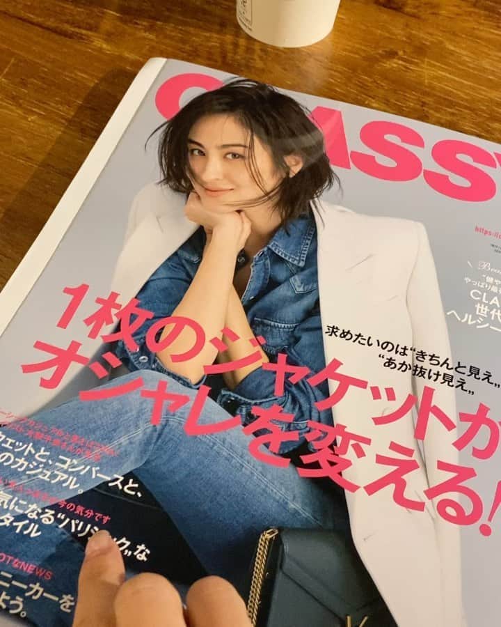 湯浅喬子のインスタグラム：「今月のCLASSY. @classy_mag_insta 🕊  お気に入りのcoordinate😊 来月もとっても可愛い企画です❤️ #classy」