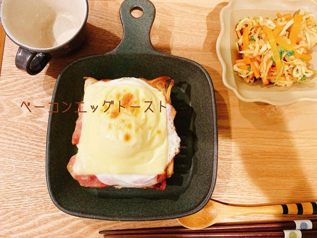 奥山レイカさんのインスタグラム写真 - (奥山レイカInstagram)「あるもの全部乗っけた🍞🥓🍳🧀 #おうちごはん #料理 #うちごはん記録 #トースト #ベーコンエッグ #おうちごはん部 #朝ごはん #うつわ好き #よしざわ窯 #うつわのある暮らし」4月16日 12時49分 - rks631