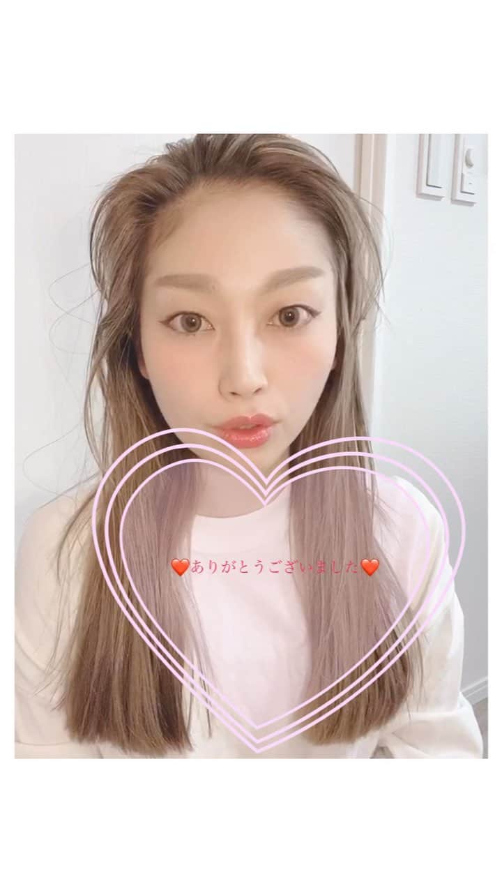 久保山香奈のインスタグラム