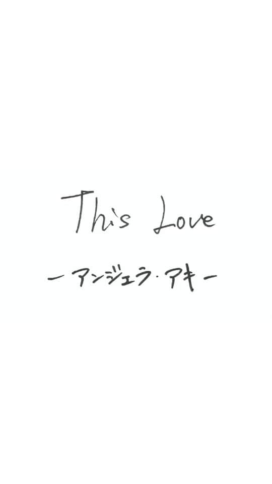 美山加恋のインスタグラム：「ずっと家にいるので、初めての弾き語りしてみた。﻿ きゃー。。 ﻿」