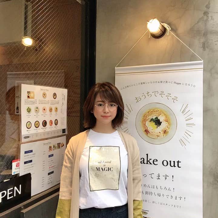 安藤成子のグルメインスタ