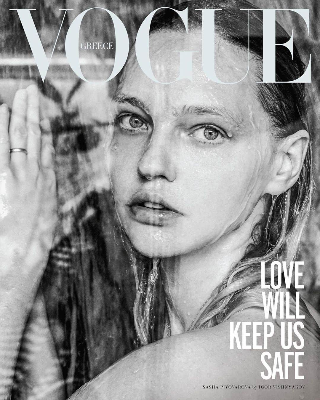 サーシャ・ピヴォヴァロヴァのインスタグラム：「My favorite cover ever shot while on quarantine by my favorite photographer who happened to be my husband Igor Vishnyakov.  @igorvishnyakov #sensual#intimacy#artistandamuse #stayhome#workingfromhome #familybusiness  @voguegreece @imgmodels」