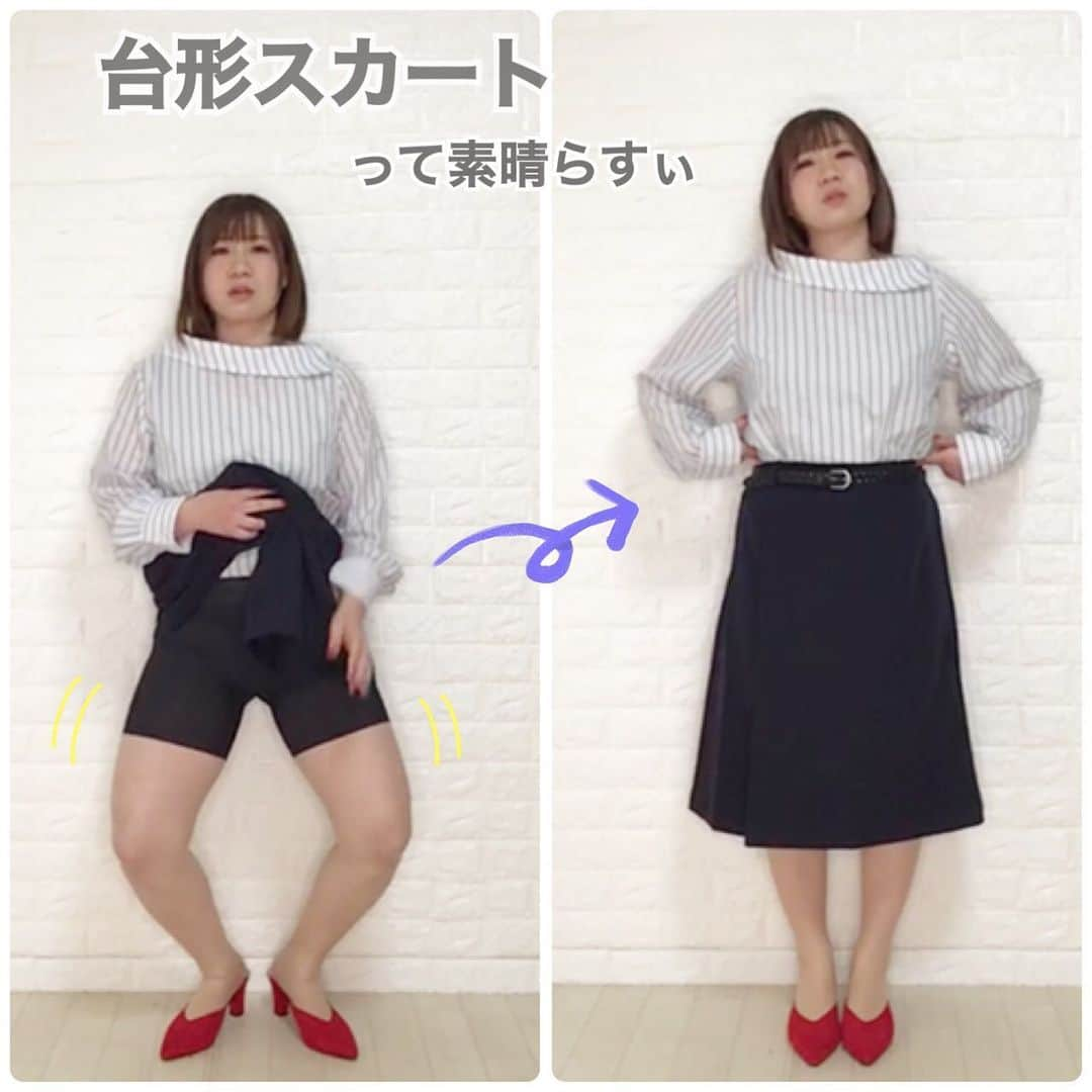 おかだゆりのインスタグラム