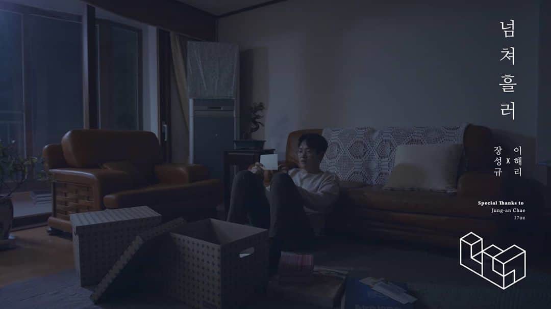 のインスタグラム：「장성규 형님의 인생 첫 M/V  @studio.nng」