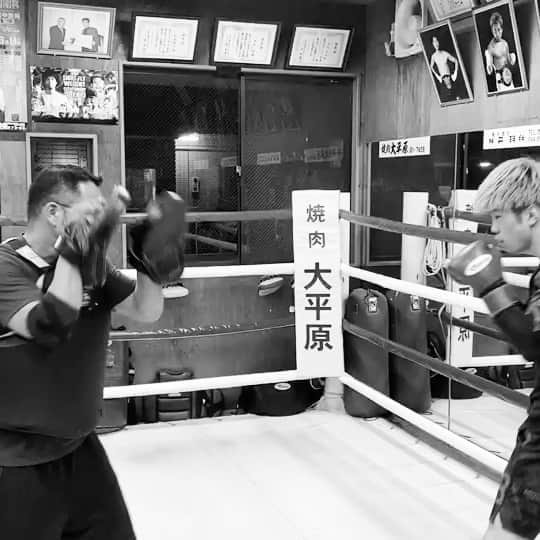 田中恒成のインスタグラム：「・ この期間にレベルアップ #コロナに負けない」